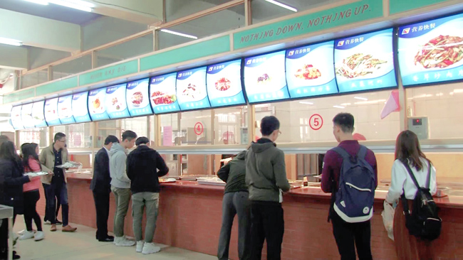 金筷子餐饮入驻农工商职业学院食堂为学子提供安全饮食